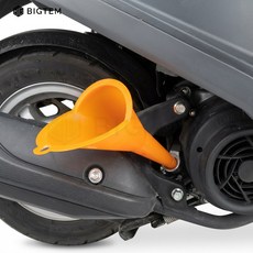 다용도 깔대기 오일 오토바이 엔진오일 급유 주유 냉각수 자바라 슈퍼커브 교환 자가 정비