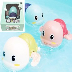 장유 헤엄치는 태엽 거북이 유아목욕용품