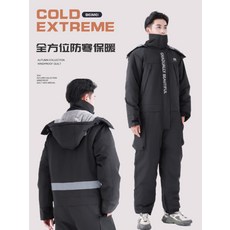 겨울 점프수트 방한 전신 라이더점프슈트 동절기 우주복 배달복, 3_블랙허리지퍼스탠다드플리스, 5_4XL