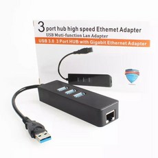 USB 3.0 集線器 3埠 支援 Gigabit 乙太網路轉接器, 1個, USB3.0網卡集線器
