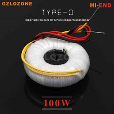 하이엔드 115V230V 100W Type 무산소 구리 100VA OFC 순수 변압기 출력 AC 6V 28V 허용, AC 115V-230V IN, AC 12V OUT
