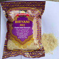 PREMIUM QUALITY BASMATI (BIRYANI / KACHI BASMATI) RICE, 1개, 1kg