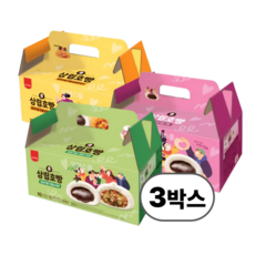 삼립 호빵 세트 단팥+야채+피자 개별포장 선물용