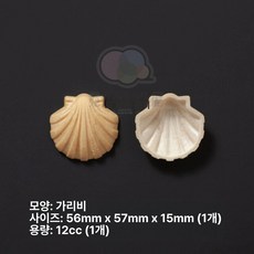 모나카 깍지 사과 스즈네코 할로윈 찹쌀과자, 스터드 50쌍, 1개, 1g