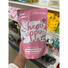 SHEPU APPU 주스 바이 유 글로우 베이비, 1세트, 15g