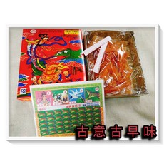 古意古早味 蜜地瓜/蜜汁蕃薯Q (40克小盒) 懷舊零食, 1個