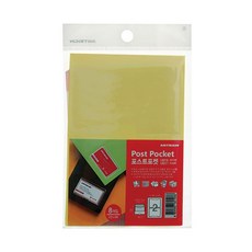 (2308) 포스트포켓 92x55 (8개입)bel1+8RfR