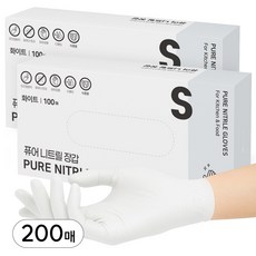 어니우니 니트릴장갑 식품용 함량 99% 질기고 더 튼튼한 위생 장갑, 200개, 화이트, S