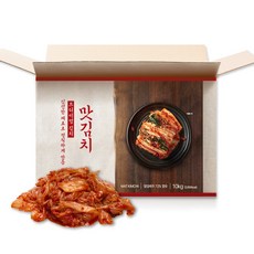 [HACCP인증][아이스박스배송] 깊은맛 특제양념 맛김치(썰은김치)