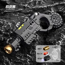 有趣特工拋殼解壓噴子槍 特工法警 拋殻可發射 網紅衕款 閤金解壓玩具槍 解壓手槍模型 解壓拋殻指環槍, 1個, 精美禮盒】JJ009特工嘭仔噴子-啞光嘿, 精美禮盒】JJ009特工嘭仔噴子-啞光嘿