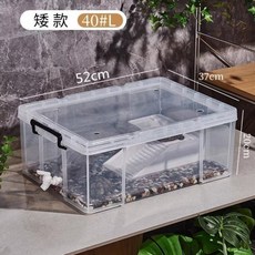 烏龜生態飼養缸 透明帶蓋 帶排水 曬背台 飼養箱 爬蟲缸, 1個, 40L（矮箱）水龍頭款【下宅配】,裸缸+曬台+蓋子4個透氣孔