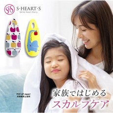 S.Heart.S 日本兒童專用輕巧洗髮按摩兩用梳(日本限定版), 1個, 大象