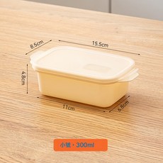 DFMEI 透明保鮮盒食品級餐盒飯盒冰箱塑料按壓式便當盒三件套收納盒, 1個