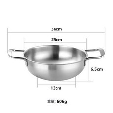 韓式不銹鋼泡麵鍋 單人小火鍋 金色雙耳 幹鍋 燃氣湯鍋 海鮮鍋, 24cm湯鍋【銀色】, 1個