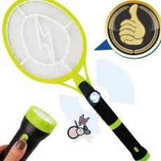 유인등 파리 5000R 퇴치기 벌레 해충 충전식 제거 전기 전자 모기 나방