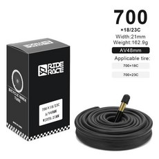 라이더레이스 자전거 이너튜브 700C 18 23 25 28 32 35 43C 로드 사이클링 타이어 48/60mm AV F/V 슈레더 프레스타 밸브 부틸 고무, [09] 18 23C AV 48MM