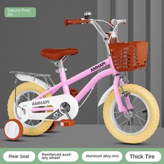 TULX MOTION 자전거 삼각형 방지 롤오버 디자인 내구성 경량 라이딩 있고 보조 리프트 시트, 16inch, pink 2