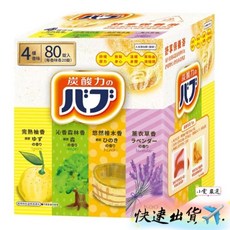 花王 BUB 碳酸泡澡錠 80錠入, 1個