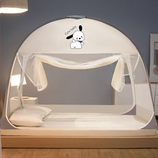 免安裝蒙古包蚊帳 懶人摺叠蚊帳 防塵頂全底 可折疊學生宿舍蚊帳 單人雙人蚊帳, 愛心熊-淺藍,1.2米（120寬*198長*155高）