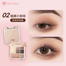 pinkbear皮可熊 七色眼影面部綜合盤 修容提亮腮紅眼影一體盤, 02嗜睡小劇場, 1個