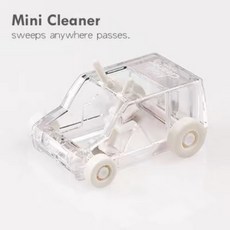 肥婆奶奶 桌面清潔小車車 迷你清潔車 無聊了 掃把車 掃地小汽車 清潔小車 文具用品 清潔小物 橡皮擦屑 上課無聊玩具, 1個, 白色
