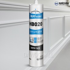 다우몰 다목적 강력 접착제 HB020 (1+1) 탄성 하이브리드 접착 실리콘 몰딩 목재 논스립 접착, 1세트