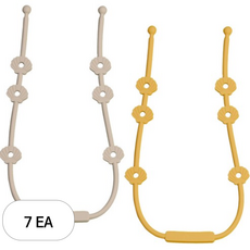 아이벨류 실리콘 멀티 스트랩 홀더 2종 세트, 노꼭지, 7세트, 샌드 + 머스타드