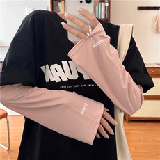 리빙릿 헐렁한 팔토시 루즈핏 쿨토시 자외선차단 손등가리개, 1개, 핑크