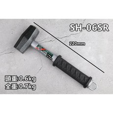 OH 附發票日本製鐵鎚兩口錘 侍HAMMER武士錘 帶勾 SH-06SR 09SR 11SR 13SR 日本武士鐵鎚, 1個