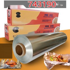 에어프라이어 종이호일 쿠킹호일 오븐 전자레인지 사용가능, 27. 35cmx50m 20mic