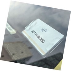 헤븐컴스 차량용 주차케이스 가로형 부착식차량주차증케이스흡착, 흡착판