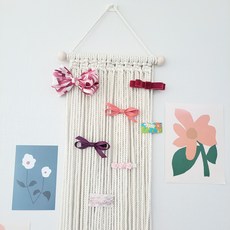 엄마금손 마크라메 머리핀정리대 헤어핀 홀더 걸이 보관 삔수납 아이방 꾸미기 인테리어 월행잉