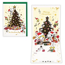 hallmark 史努比 Snoopy 燙金立體聖誕卡, 1個