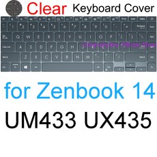 LED전구 ASUS Zenbook 14 플립 14X OLED Pro UX3406 UX3405 UX3404 UX3402 UM3402 UP3404 Q425 실리콘 보호 스킨 케이스 용, [01] Clear, 1개