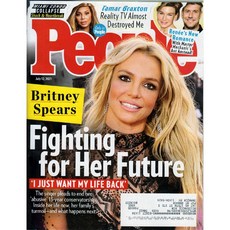 People USA 2021년 7월 12호 (미국 피플 대중연예 스타 사진 정보잡지), Time Inc., Time Inc. 편집