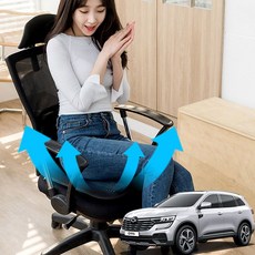 QM6 차량용호환 쿨링방석 3D메쉬 바람