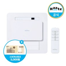 하츠 티오람 미니 HMF-J300 온풍 제습 욕실 화장실 복합 환풍기, 고객직접설치 고객직접설치