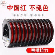 中國紅 PE線 100米 連盤 大力馬魚線 路亞線 防咬線 編織線 釣魚用品, 不褪色100米連盤【中國紅】,6.0