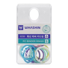 화신 피씨 카드링 (소) 컬러믹스 행거팩 / 내경18mm / 바인딩링 링고리 카드링 고리링 플라스틱고리링 카드링플라스틱 제본링, 1개, 18mm