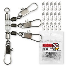 대용량 원터치 문어채비 타코 스냅도래 축광 T형 2단 3단 문어도래, 1세트, 30개입, 1세트