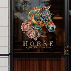輕奢刺繡感馬年春節裝飾店鋪展廳玻璃氛圍靜電玻璃貼, L054-E,中號
