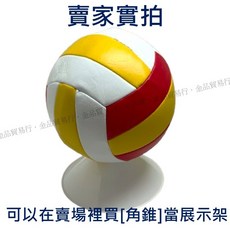 排球 5號排球 彩色排球, 紅黃白(送球針), 1個