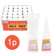 유니-102 초강력 순간접착제 5g (본드 강력접착제 석, 1개