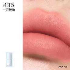 重磅上新 Joocyee酵色大小孩系列腮紅高光脣釉多用霜化妝品口紅化妝品, 1個