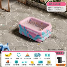 Color Fun 充氣游泳池 遮陽加厚款, 1個, 夏日藍--1.5米3環