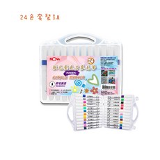 MONA 軟毛壓克力麥克筆 多色套組 丙烯顏料 可疊色 乾後防水 美術繪畫, 1個, 丙烯軟毛壓克力麥克筆組 24色