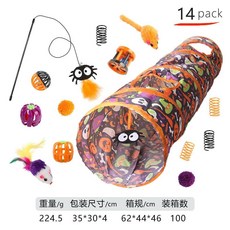 할로윈 고양이 터널 애완동물 유령 채널, 색상: 7. B99767 -03, 1개