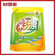 妙管家 彩票 雙氧亮彩 補充包, 2kg, 1, 2000g
