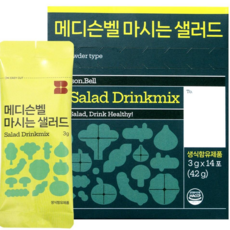 메디슨벨 마시는샐러드 동결건조 식이섬유 하루야채 채소분말 식이섬유영양제, 1박스, 42g