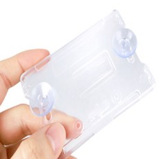 희동이네 주차케이스 차량용카드케이스